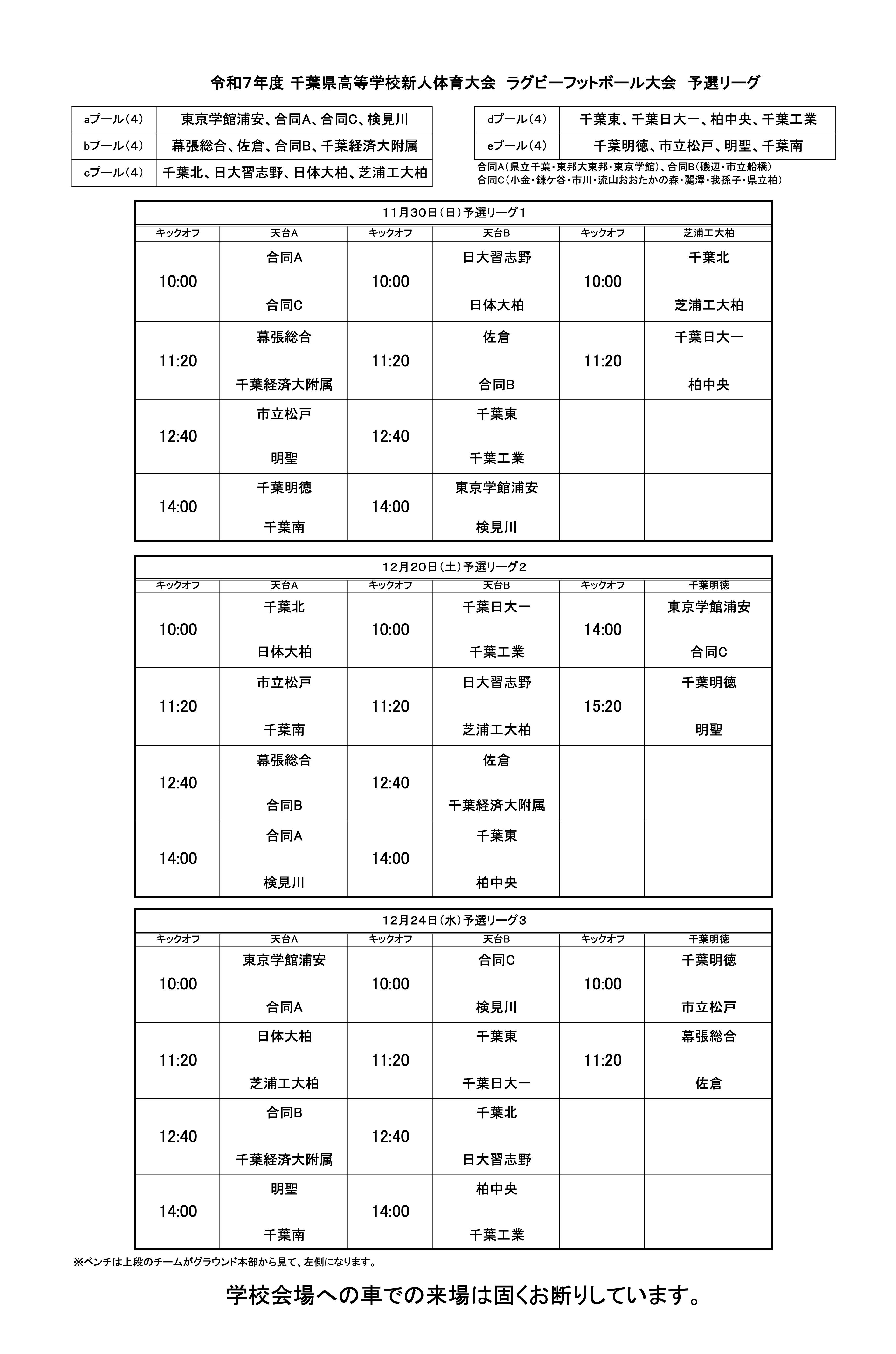 ߘa7Nx tZVl̈Or[ \I[O